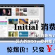 香港正版资料大全开奖5334cc